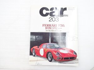 X4L carMAGAZINE/フェラーリF50 フィアットバルケッタマーク マセラティクアトロポルテ ランチアデルタインテグラーレ ジャガーXJ6-4.0 611