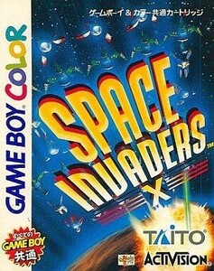 中古GBソフト スペースインベーダーX(エックス)