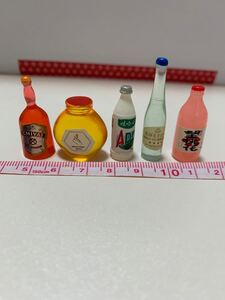 ミニチュア 飲料 5本セット④