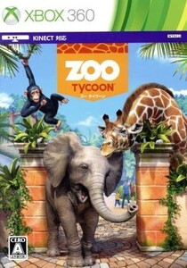 Zoo Tycoon/Xbox360