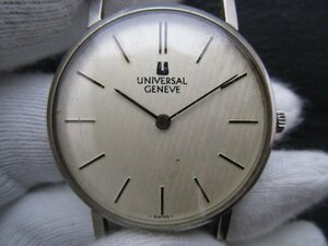 ユニヴァーサルジュネーブ★UNIVERSAL GENEVE★メンズウォッチ★手巻★H7045