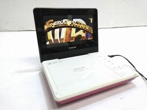 ◇TOSHIBA/東芝　REGZA　7型ポータブルDVDプレーヤー　ピンク SD-P77SP 0913-34A @60◇