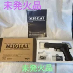 【未発火品】MGC モデルガン コルト M1911A1 ガバメントモデル