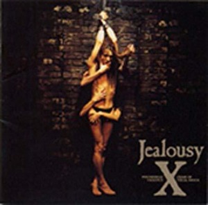 ＊中古CD Xエックス/JEALOUSY 1991年作品帯付き SONY RECORDS YOSHIKI TOSHI PATA TAIJI HIDE