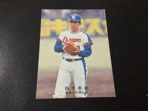 美品　異種（防御　ップ）　カルビー78年　鈴木（中日）プロ野球カード