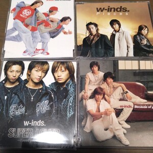 送料込み w-inds.「Pieces」「Because of you」「SUPER LOVER」「Love is message」4枚セット