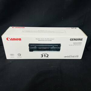 Canon キヤノン トナーカートリッジ cartridge CRG-312 レーザープリンタトナー 純正