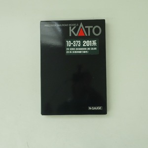 KATO 10-373 201系(京阪神緩行線色)