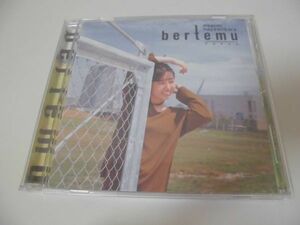 ◆林原めぐみ◇CD◆bertemu◇残酷な天使のテーゼ◆アルバム