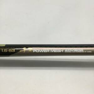 ★【在庫処分価格】釣り竿 DAIWA ダイワ POWER MESH ADVISOR チヌ 1.5-53 STS 中古☆11-037J