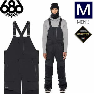 ● 686 GORE-TEX STRETCH DISPATCH BIB PNT カラー:BLACK Mサイズ メンズ スノーボード パンツ PANT ビブパンツ 23-24 日本正規品