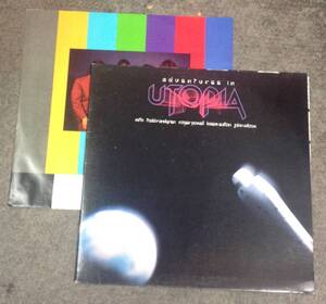 Utopia 1 lp album.