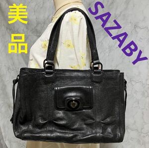 【ws2200】美品 サザビー SAZABY ヤギ革 山羊 ゴートスキン ハンドバッグ トートバッグ 黒 ターンロック金具