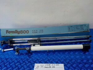 TIN R3●○望遠鏡　ファミリー800　Family800　中古　5-1/20（こ）