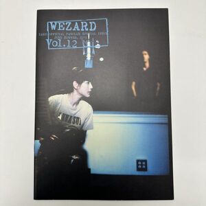 ZARD 会報 創刊号 Vol.12 坂井泉水