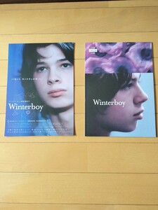 Winterboy ウィンターボーイ パンフレット ポール・キルシェ ジュリエット・ビノシュ ヴァンサン・ラコスト クリストフ・オノレ