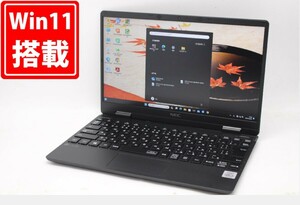 中古 フルHD 12.5型 NEC LAVIE PC-GN10S7RGH Windows11 10世代 i5-10210Y 8GB NVMe 256GB-SSD カメラ 無線 Office付 中古パソコン 管:1847m