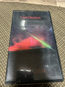 送料込み　雫… Last CautionVHS 　　ROUAGE 　Laputa