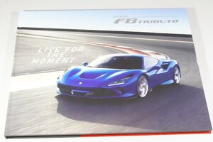 フェラーリ F8 トリブート トリビュート ハードカバー カタログ 2019 Ferrari F8 Tributo 新品