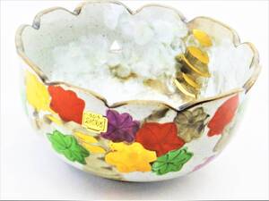 送料無料　茂山窯 手がき　高級陶器 御菓子鉢(大鉢) 　花柄　大鉢　サラダボール　和食器