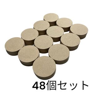 mdf 木材 円形 丸 工作材 diy 直径65(㎜) 48セット MDF-000