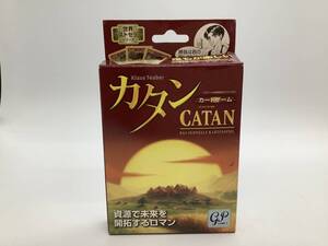 u4360 カタン カードゲーム 新版 テーブルゲーム CATAN 株式会社ジーピー