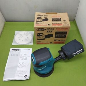 中古未使用品　マキタ　充電式ランダムオービットサンダ　ＢO１８０ＤＺ　１８Ｖ　１２５ｍｍ　MAKITA　◆3116/工具宮竹店