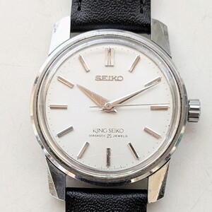 SEIKO KING SEIKO セイコー キングセイコー 44-9990 1966年製造セカンドモデル 盾メダリオン 手巻き25石 シルバー文字盤 ハック付 稼働品