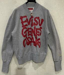 ＊ヤマネ YAMANE エヴィス EVISU バック カモメ ポケット ロゴ スウェット ジップブルゾン 38　　　　　　　BJBD.D