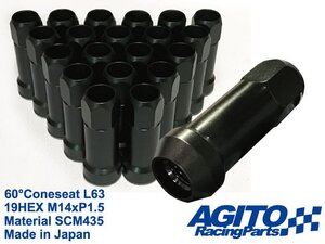 【競技用】AGITOスーパーロング レーシングナット 貫通タイプ 60°テーパー座 19HEX M14xP1.5 クロモリ【20本】