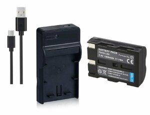 セットDC11 対応USB充電器 と MINOLTA NP-400 互換バッテリー