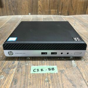 CI2-88 激安 デスクトップPC ミニ HP ProDesk 400 G3 DM TPC-W039-DM BIOS立ち上がり確認済み HDD.メモリ.CPU欠品 ジャンク