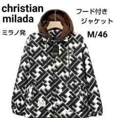 christian milada・ミラノ発・ジャケット★ フード付き  M/46