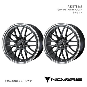 NOVARIS/ASSETE M1 スカイライン V36セダン FR アルミホイール2本セット【19×8.0J 5-114.3 INSET45 GUN-META/RIM POLISH】0041077×2