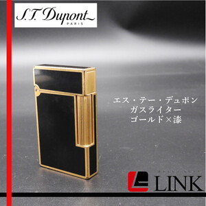 【着火未確認】S.T Dupont エス・テー・デュポン ゴールド×漆 ガスライター