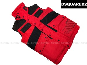 Dsquared2 　DOWN VEST ディースクエアード ダウンベスト(44) S71FB0428