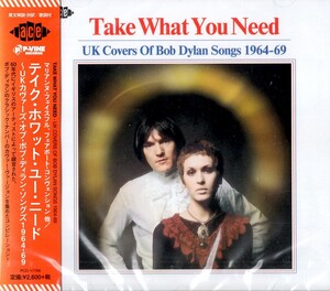 【新品CD】テイク・ホワット・ユー・ニード~UKカヴァーズ・オブ・ボブ・ディラン・ソングズ 1964-69 / オムニバス　