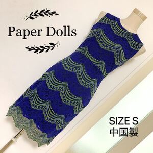 Paper Dolls レース ドレス ワンピース