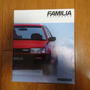 1984年12月・印有表紙傷有・マツダ・BF3P/5P・ファミリア・ハッチバック・33頁・カタログ　MAZDA　FAMILIA　