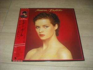 SHEENA EASTON TAKE MY TIME/シーナ・イーストン モダン・ガール/日本盤帯ライナー付