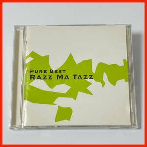 【CC10】RAZZ MA TAZZ／RAZZ MA TAZZ Pure Best ベストアルバム ラズマタズ