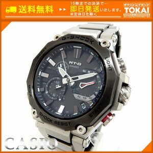 SU32 [送料無料/中古良品] CASIO カシオ G-SHOCK Gショック ソーラー電波腕時計 MTG-B2000D-1AJF ブラック