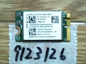 4324A-BRCM1079(04X6018)無線LANカード動作確認9123126