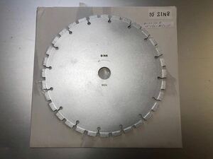 10インチ　255mm ダイヤモンドブレード