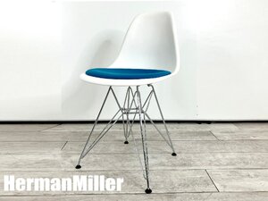 HermanMiller/ハーマンミラー■vitra■イームズ サイドシェルチェア ワイヤーベース■エッフェルベース■DSR■ホワイトｘブルー