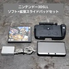 ニンテンドー3DSLL ソフト2本＋拡張スライドパッド付