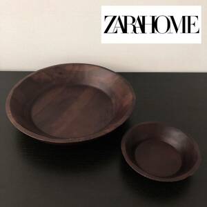 完売 人気 廃番 ZARA HOME Decorative Wooden Tray ウッド製 インテリア トレイ 大小2点セット 木製 ボウル こね鉢 ザラホーム 置物 器