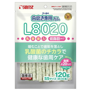 サンライズ ゴン太の歯磨き専用ガムSSサイズ L8020乳酸菌入り クロロフィル入り 低脂肪 120g 犬用おやつ