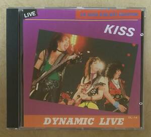 【HM/HR】 KISS (キッス) / DYNAMIC LIVE (ダイナミック・ライヴ)　輸入盤　1994年リリース　ラヴィン・ユー・ベイビー/ラヴ・ガン など