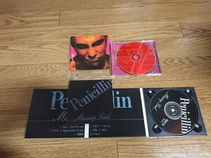 ★☆Ｓ07981　PENICILLIN（ペニシリン)【Missing Link】【Ultimate Velocity】　CDアルバムまとめて２枚セット☆★